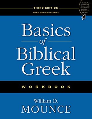 basics of biblical greek workbook ebook